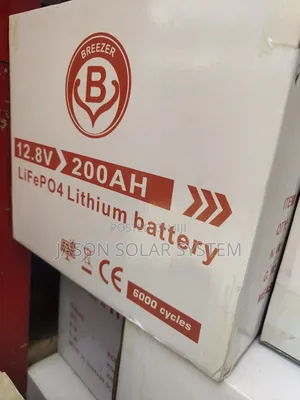 Breezer 300ah Lithium Battery