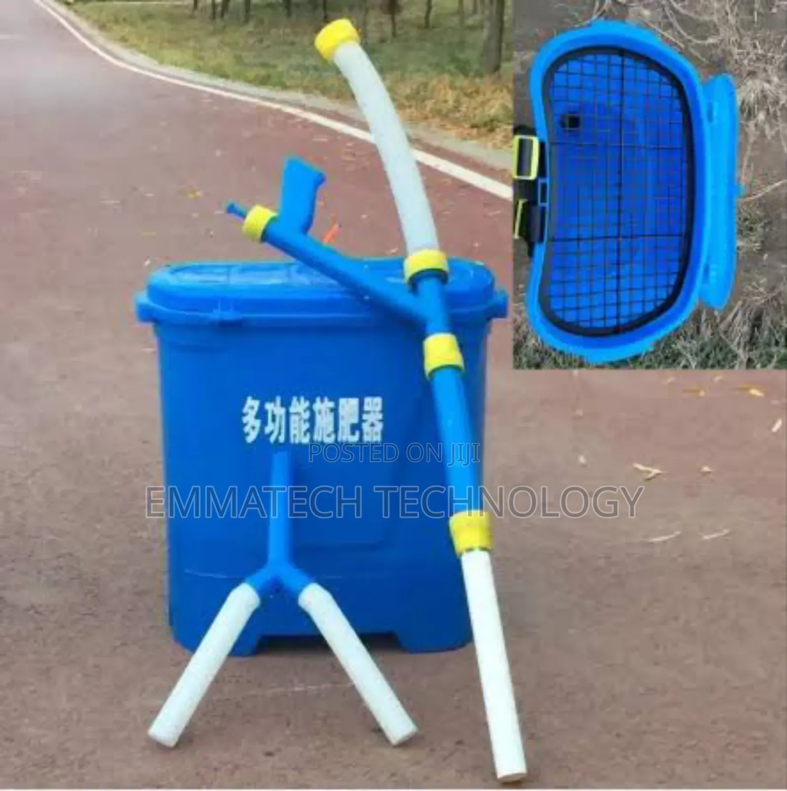Fertilizer Applicator Machine