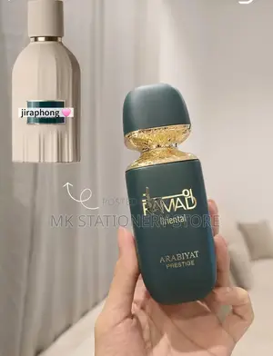Ramad Oriental Perfume 100ml
