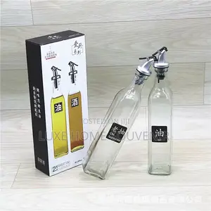 2in 1 Oil Bottle