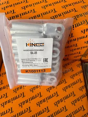 Dl-25 Aluminum Cable Terminal Lug