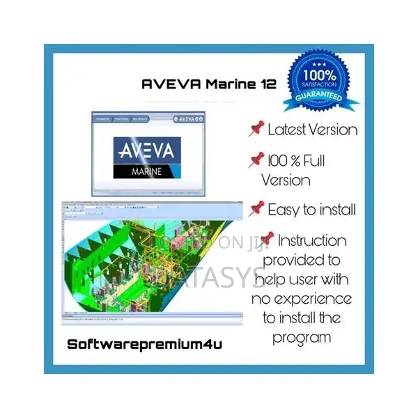 Aveva Marine V12 - Marine Engineering Best Shipbuilding Solution