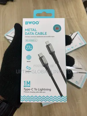 Metal Data Cable