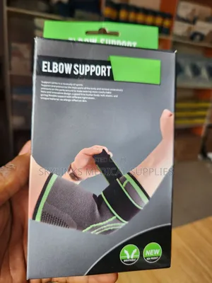 Elbow Brace
