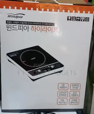 Windpia Electric Hot Plate
