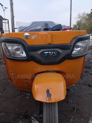 TVS 2023 Yellow