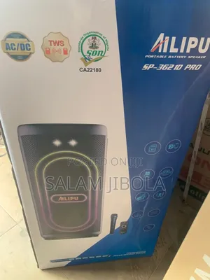 Ailipu Public Address