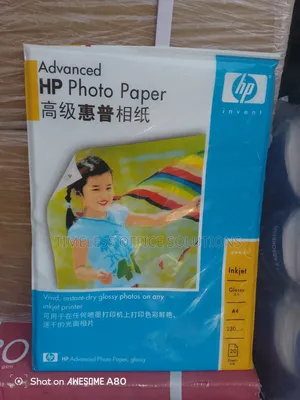 A4 Photo Paper