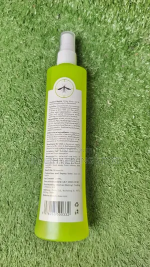 Vmax Mosquito Repellent (200ml)