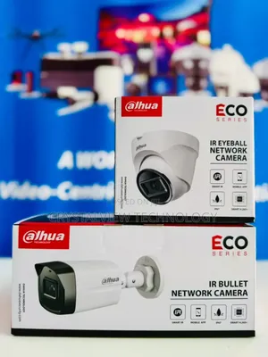 Dahua Eco Series 2mp Ip Camera