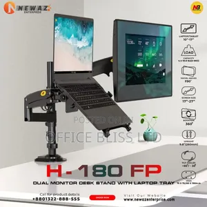 Nb Dual Monitor Hanger 17"-32"