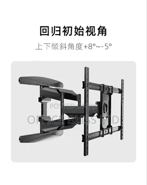 Nb - P65 Heavy-duty  Swivel  Moveable  Wall Bracket  ( 55" - 85")