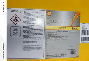 Shell Diala S4 Zx-I (209l)