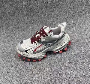 New Balance Shoes