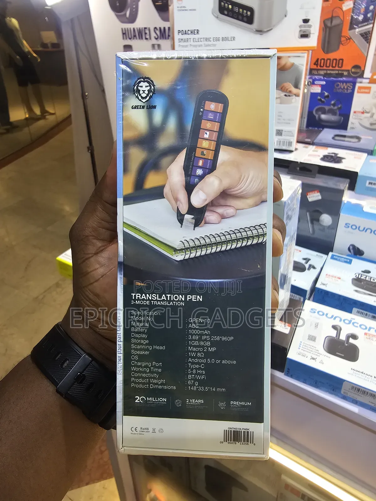 Smart Language Translator Pen, – Read, Scan Translate Any Text