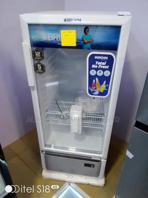 Bruhm Showcase Refrigerator 200l