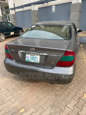Toyota Camry XLE 4dr Sedan (2.4L 4cyl 4A) 2004 Gray