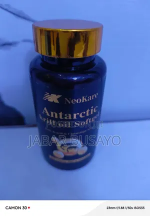Antartic Krill Oil Softgel