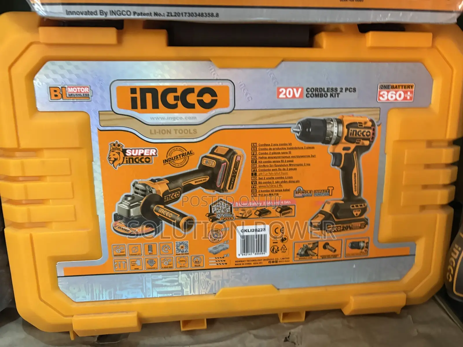 20v Cordless 2pcs Combo