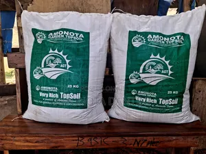Garden Topsoil