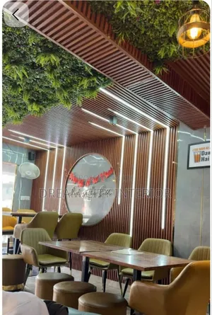 Interior Design With Wall Panel Profile Light