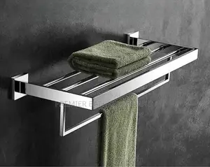 Silver Towel Rack