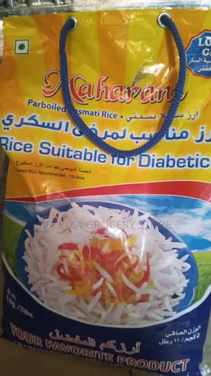 Maharani Bamastic Rice 5kg ×4(67000)