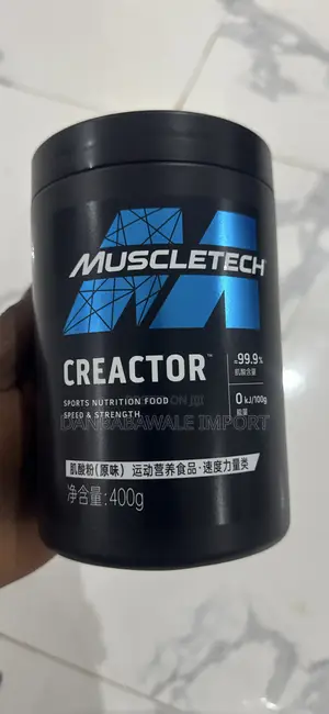 Muscle Tech Creactor Creatine Monohydrate 400g
