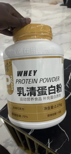 Premium Whey Protein Powder – 2.27kg High-Performance Muscle Builder