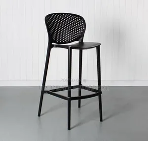 Metal Design Long Leg Bar Stool