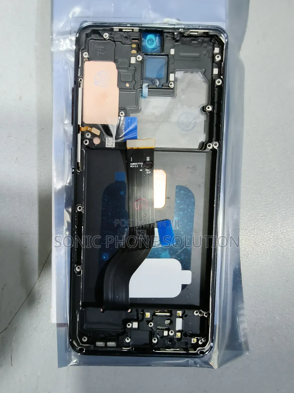 Samsung Galaxy S20plus Screen