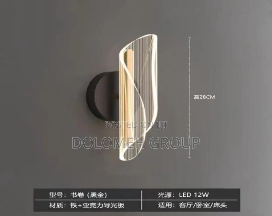 Acrylic Led Wall Light