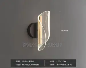 Acrylic Led Wall Light