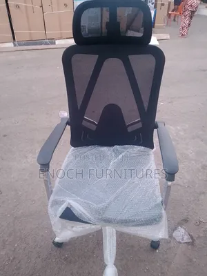Executive Office Swivel Chair Net