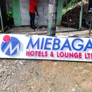 Signage/Branding