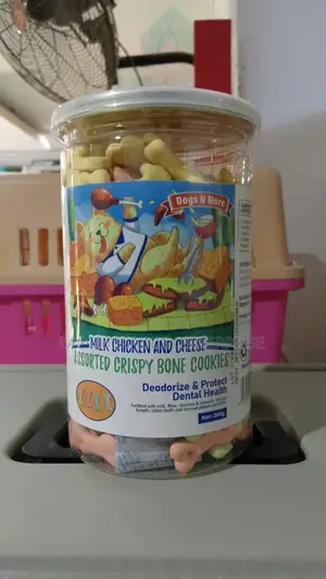 Dog Treats – Milk, Chicken Cheese Crispy Bone Cookies (300g)