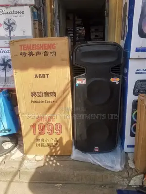 Temeisheng A68t Heavy Duty Public Addressing System.