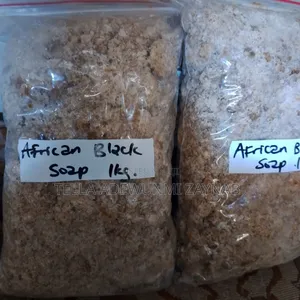African Black Soap -1kg