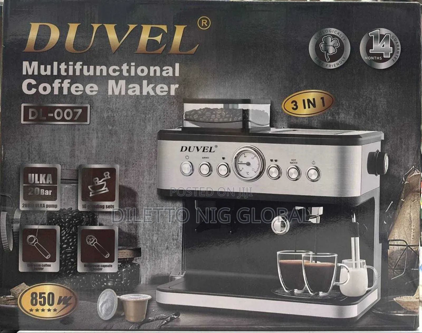 Commercial Coffee Machine