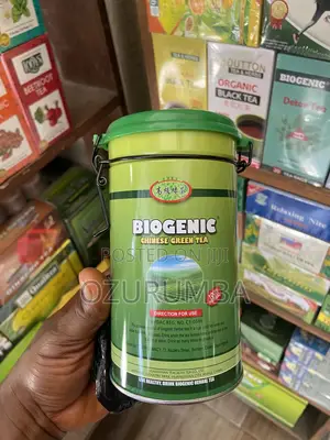 Biogenic Chinese Green Tea