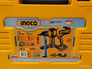 Ingco 20v Cordless Concrete Nailer – Ccnl19008