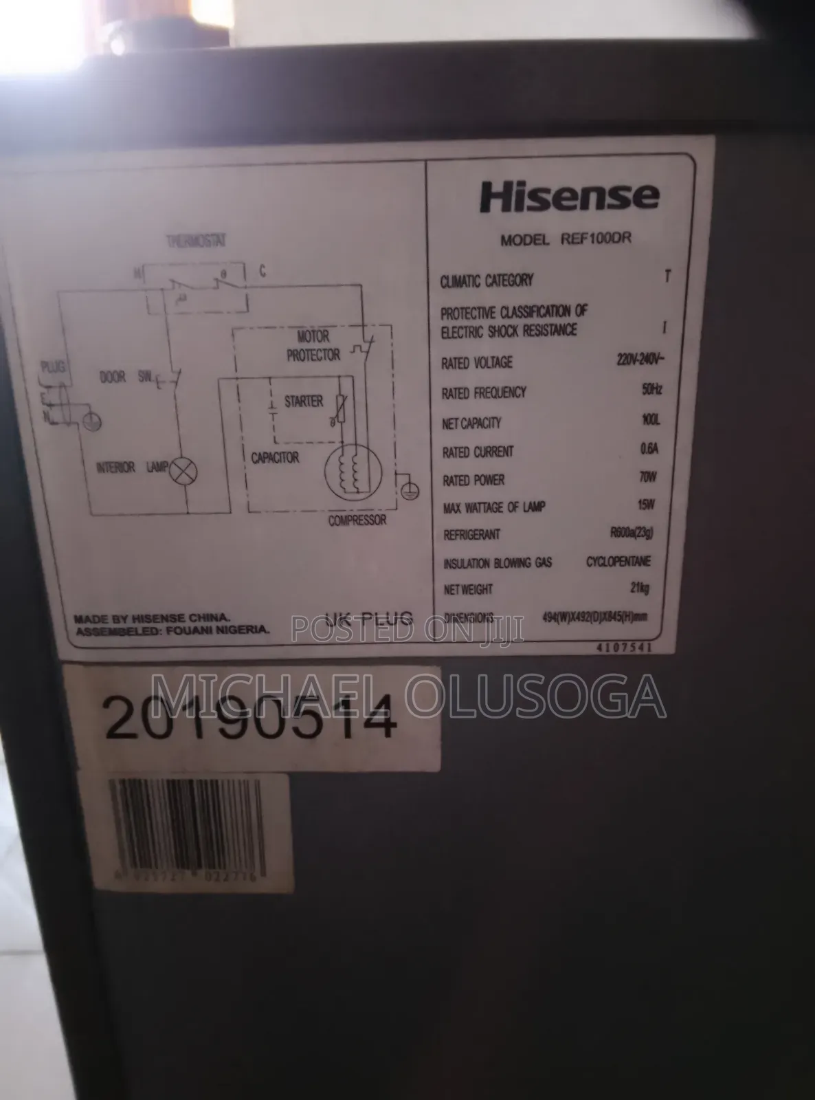 Refrigerator