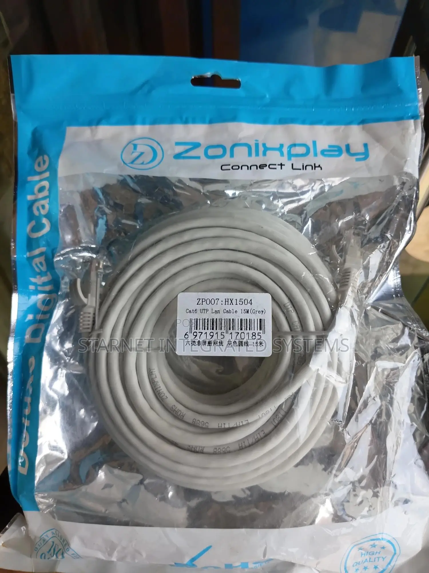 Zonixplay 15m Network Patch Cord