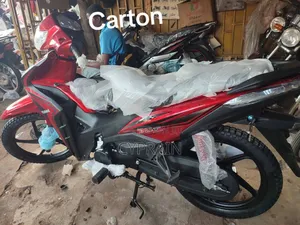 New Daylong DL110-70 2019 Red