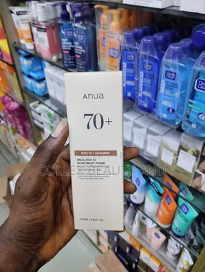 Anua 70% Rice + Cenamide
