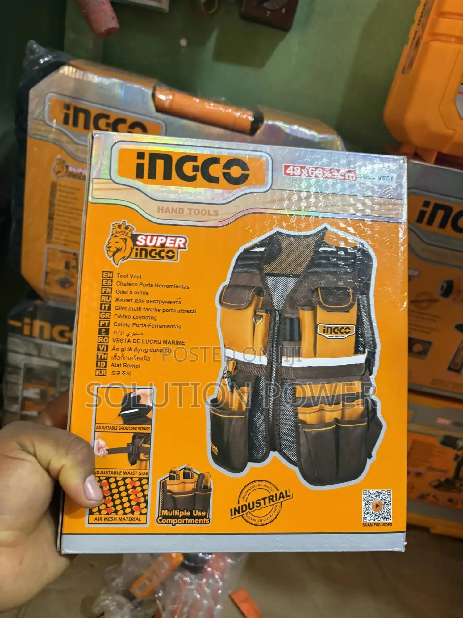 Multiple Use Compartments