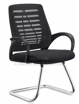 Simple Visitors Mesh Chair