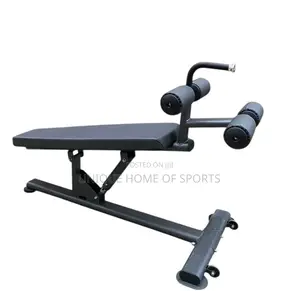 Adjustable Bench