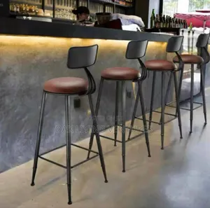 Modern Bar Stool