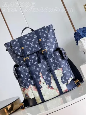 Louis Vuitton Trio Backpack Monogram Brown